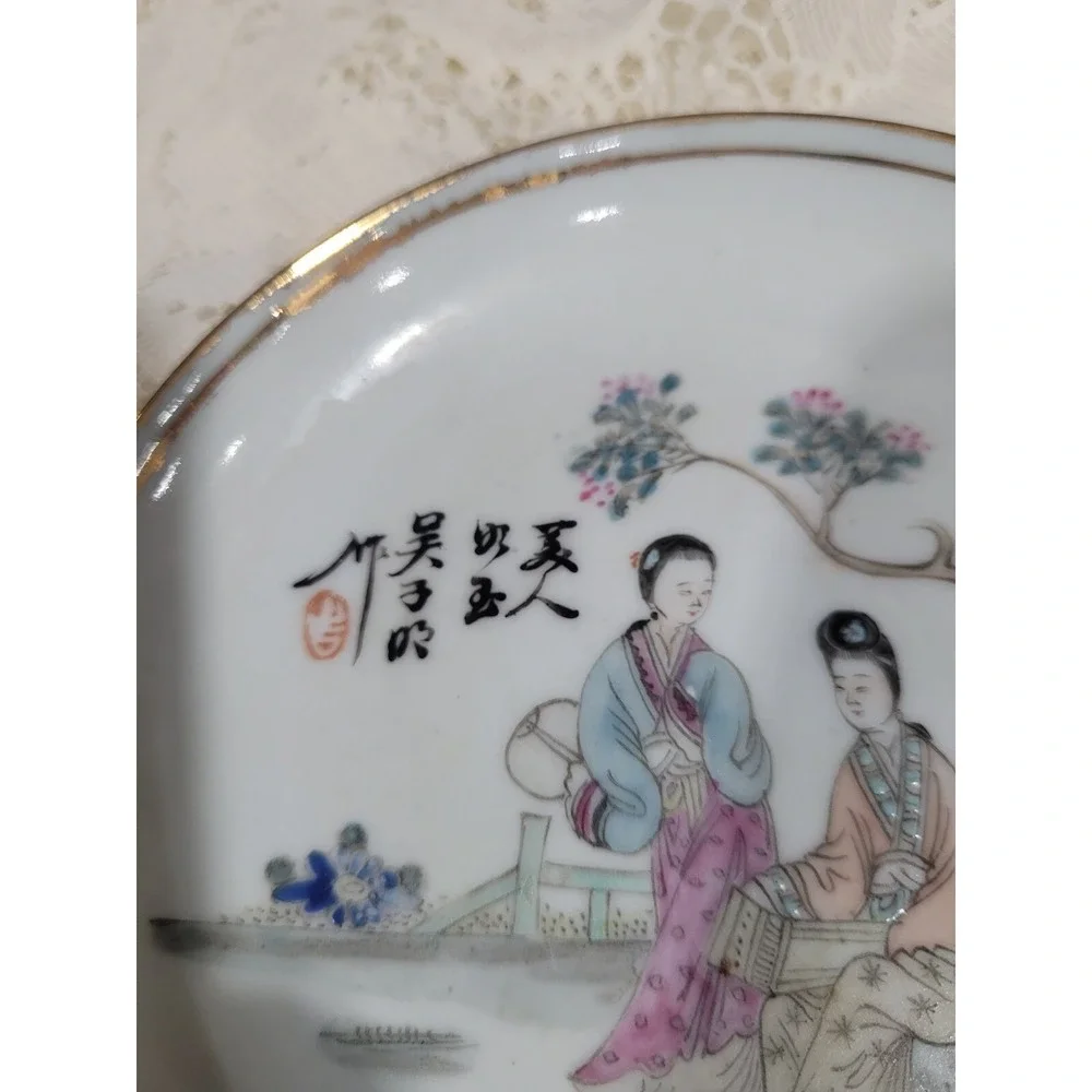 Republic Period Famille Rose Porcelian Dish Yu Yuan Chang